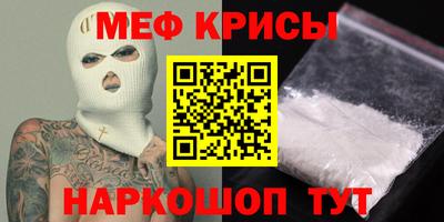COCAINE Малоярославец