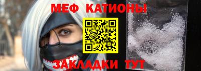 COCAINE Малоярославец