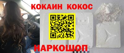 эйфоретик Малгобек