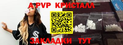 СК Мариинск