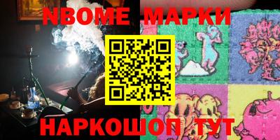COCAINE Малоярославец