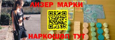 COCAINE Малоярославец