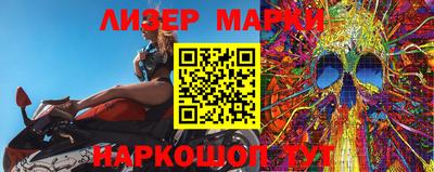 СК Мариинск