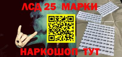 СК Мариинск