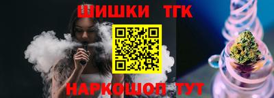 эйфоретик Малгобек