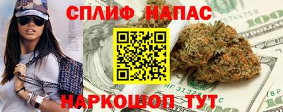 СК Мариинск