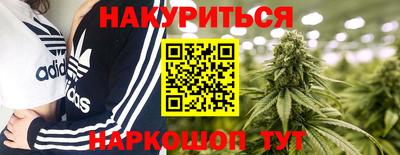 СК Мариинск