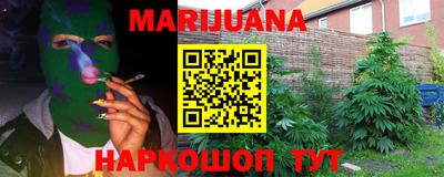 COCAINE Малоярославец