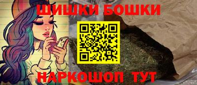 СК Мариинск