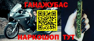 СК Мариинск