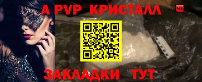 эйфоретик Малгобек