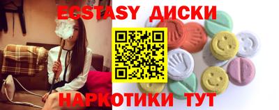 COCAINE Малоярославец