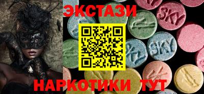 COCAINE Малоярославец