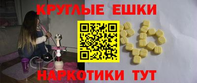 COCAINE Малоярославец