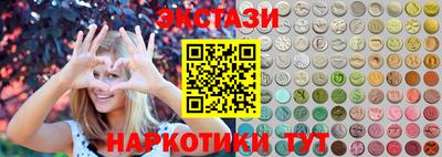 COCAINE Малоярославец