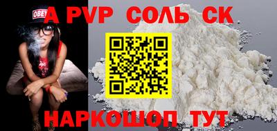 эйфоретик Малгобек