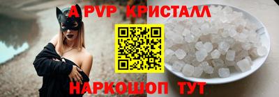 COCAINE Малоярославец