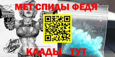 COCAINE Малоярославец