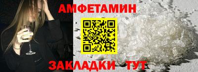 COCAINE Малоярославец
