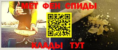 эйфоретик Малгобек