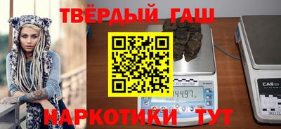 эйфоретик Малгобек