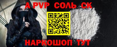 эйфоретик Малгобек