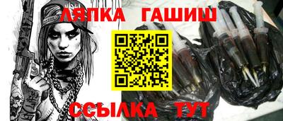 СК Мариинск