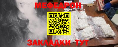 эйфоретик Малгобек