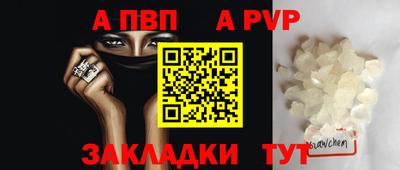 COCAINE Малоярославец