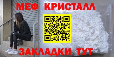 COCAINE Малоярославец